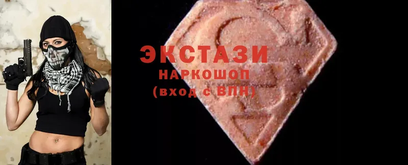 Магазины продажи наркотиков Мирный ЭКСТАЗИ  COCAIN  СОЛЬ  МАРИХУАНА  MDMA  Меф мяу мяу  Галлюциногенные грибы  Гашиш 